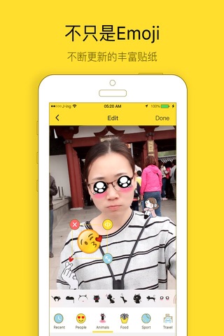 Emoji Face Camera - Funny Emoticon To Your Photo screenshot 2