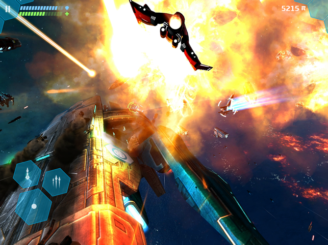 ‎Star Horizon Screenshot