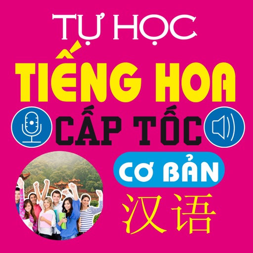 Tự học tiếng Hoa cấp tốc – Mẫu câu cơ bản iOS App