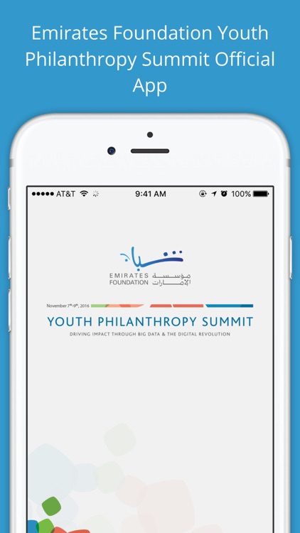 Emirates Foundation Youth Philanthropy Summit