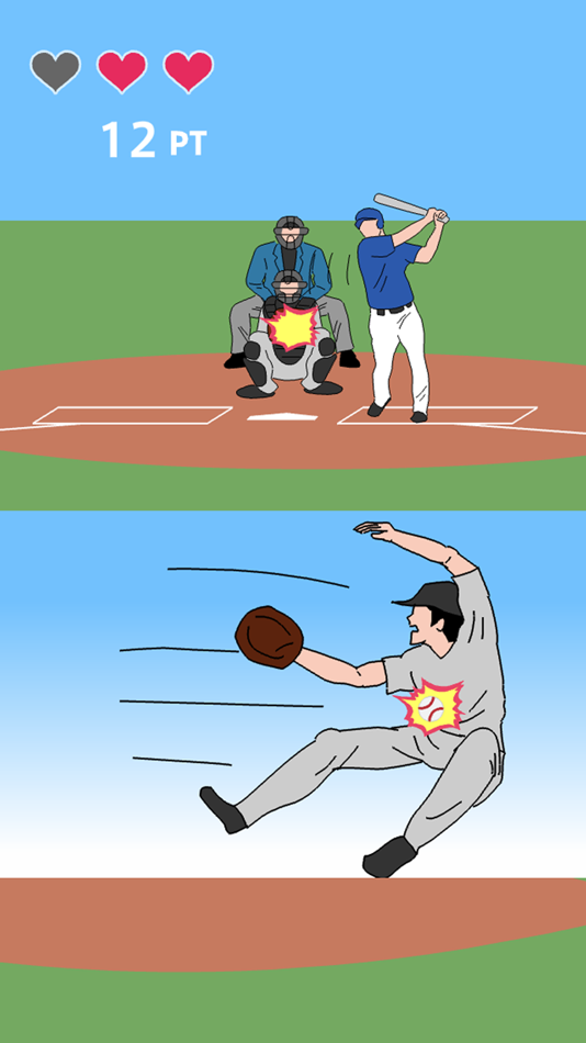 #3. Crazy Pitcher (iOS) By: hap Inc.