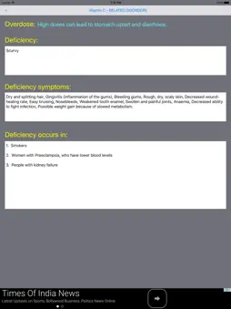 Vitamins!!! screenshot 10