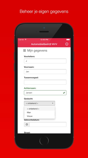 Automobielbedrijf MVV(圖5)-速報App