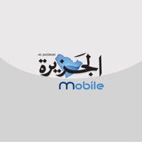 الجزيرة موبايل Aljazirah Mobile apk