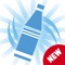 Flippy Bottle Extraordinary : 2k17 Pro Challenge
