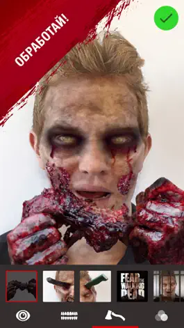 Game screenshot Fear the Walking Dead: Fear Yourself hack