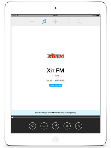 Screenshot #5 pour Radio Ukraine