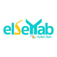 الكتاب sur PC