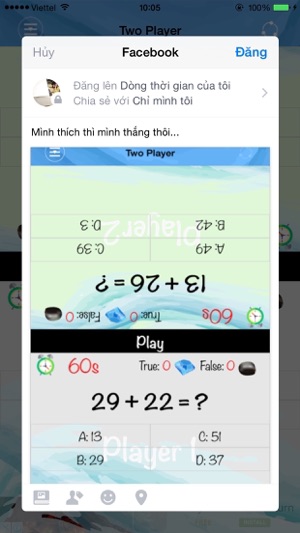 CalFight(圖4)-速報App