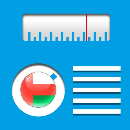 Oman Radio Pro icon