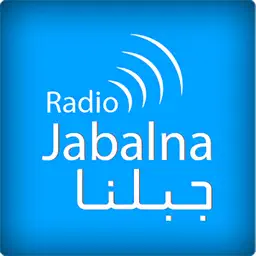 Radio Jabalna Lebanon app icon