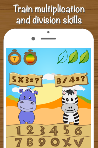 Safari Math - Multiplication times table for kids screenshot 2