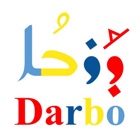 Top 10 Education Apps Like Darbo - Best Alternatives