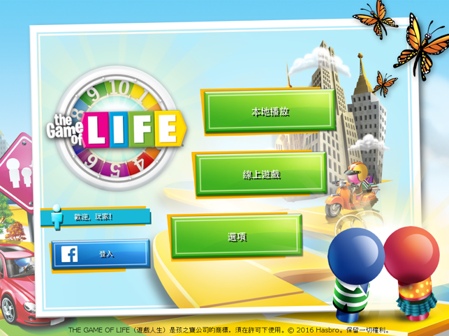 ‎The Game of Life Screenshot