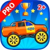 Toddler Racing Car Game for Kids. Premium icon