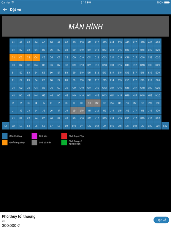 Screenshot #6 pour VinhCine