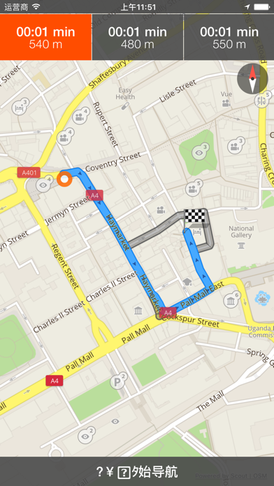 キューバのスクリーンショット - 4