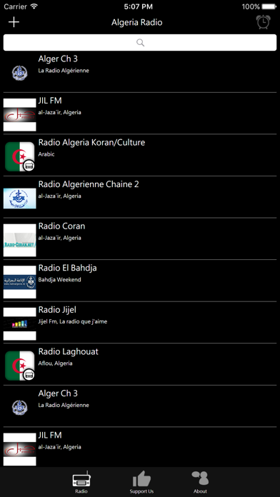 How to cancel & delete Algerian Radio - DZ Radio from iphone & ipad 1