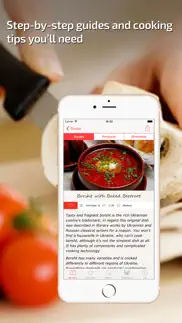 ukrainian cuisine & recipes guide iphone screenshot 4