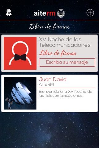 Noche Telecomunicaciones screenshot 3