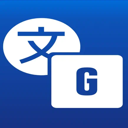 Goethe A2 Vocabulary Читы