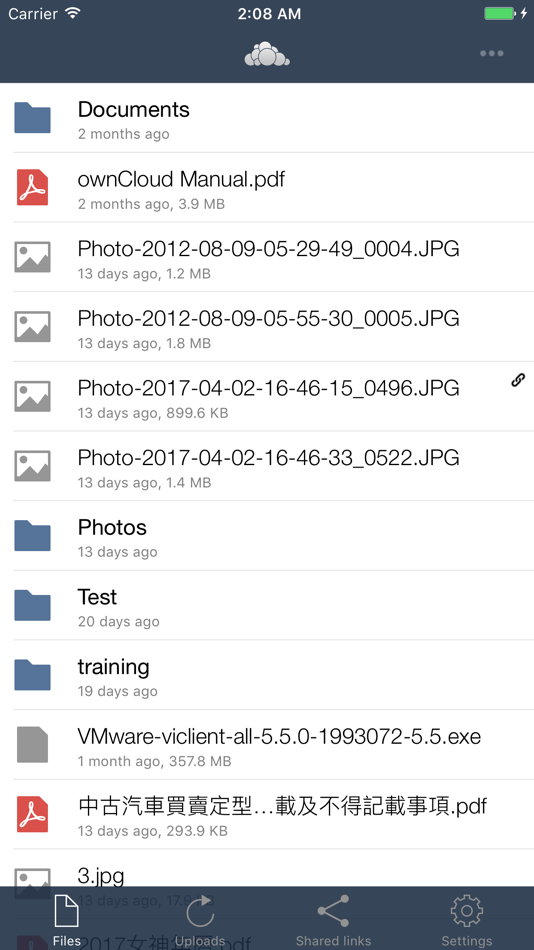 #1. SMI File Sharing (iOS) 由: Siliconmotion