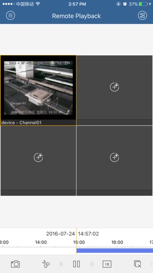 LaView NET(圖3)-速報App