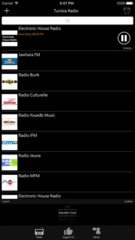 Game screenshot Tunisian Radio hack