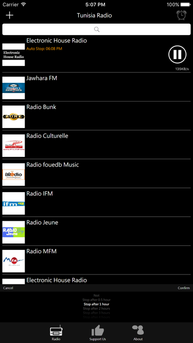 Screenshot #3 pour Tunisian Radio