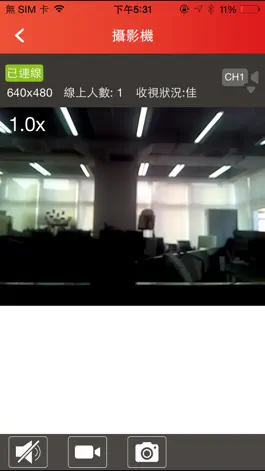 Game screenshot MAD Live mod apk