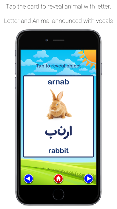 Alif Baa-Arabic Alphabet Letter Learning for Kids Screenshot