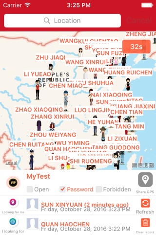 WhereAmI - Share My Location screenshot 4