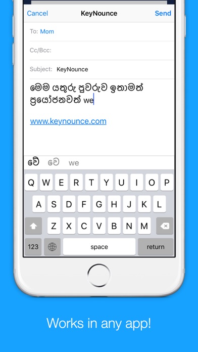 Sinhala Transliteration Keyboard by KeyNounceのおすすめ画像3