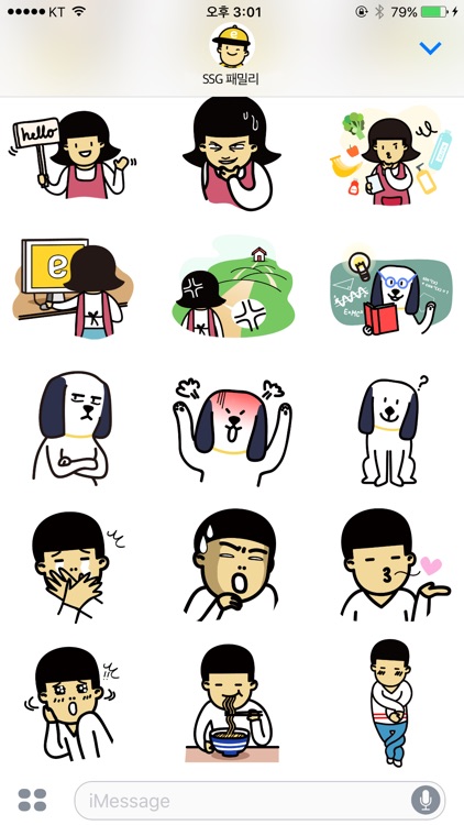 SSG 패밀리 - SSG Sticker