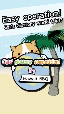 Game screenshot Cat’s gluttony competition in Hawaii BBQ mod apk