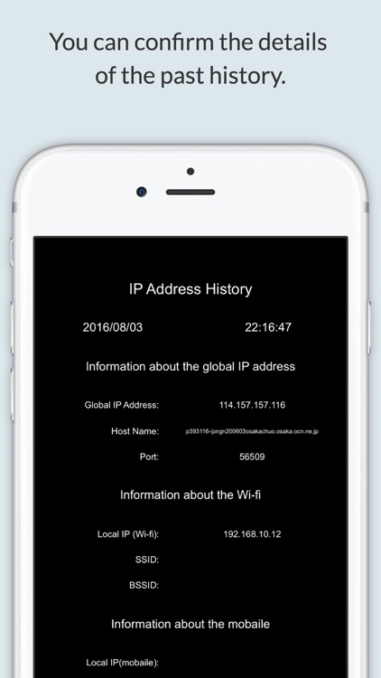 My IP Map screenshot-4