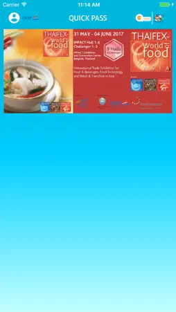 QUICK-PASS screenshot 1