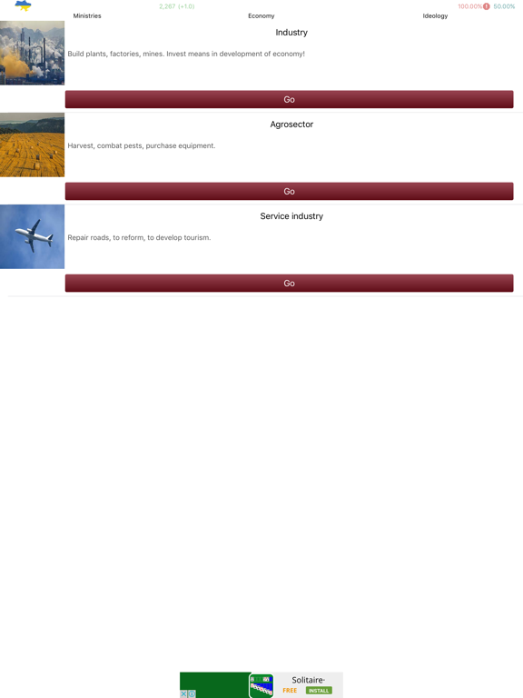 Screenshot #5 pour Ukraine Simulator