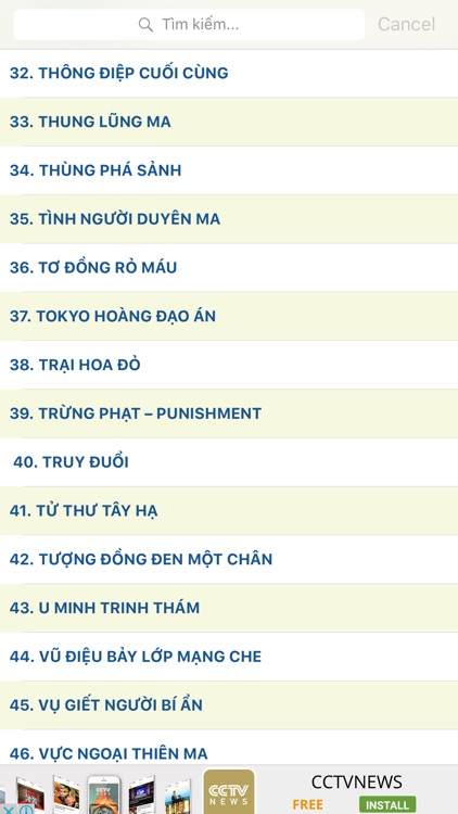 Truyện trinh thám hay nhất thế giới - kho sách mới
