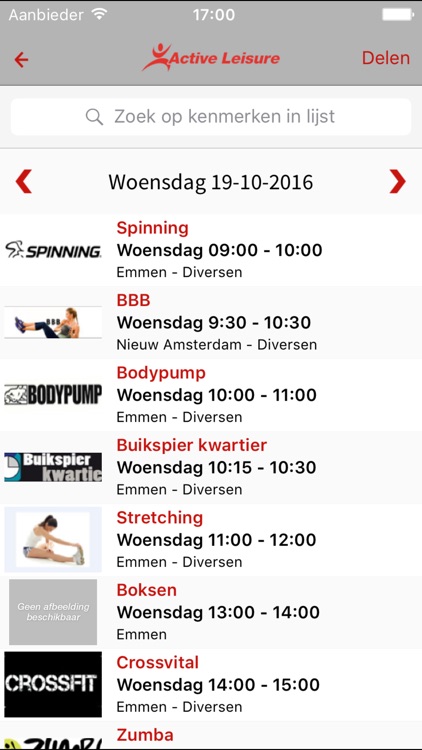 Active Leisure screenshot-3