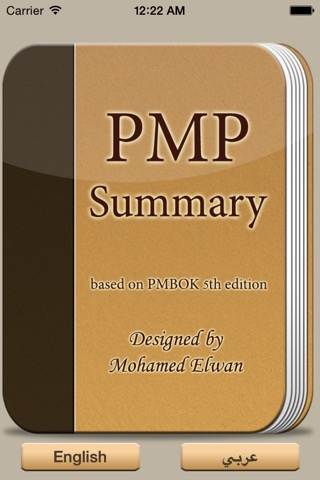 PMP Summaryのおすすめ画像1