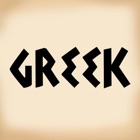 Top 20 Education Apps Like Mythology - Greek - Best Alternatives