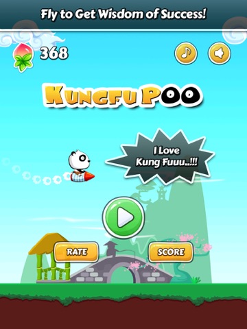 Screenshot #5 pour Voler Panda (Kung Fu Poo - Tiny Flying Panda)