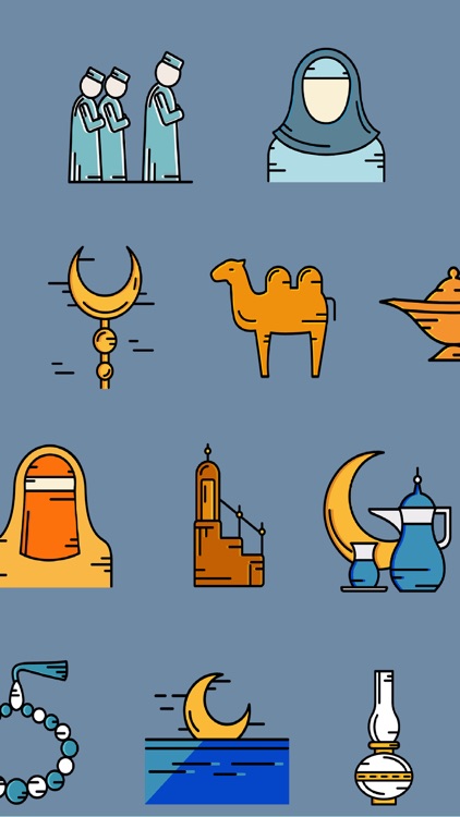 Ramadhan Stickers -  Qur'an and Allah