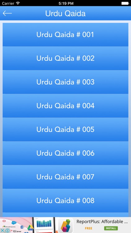 Kids Urdu Qaida - Urdu Qaida screenshot-3