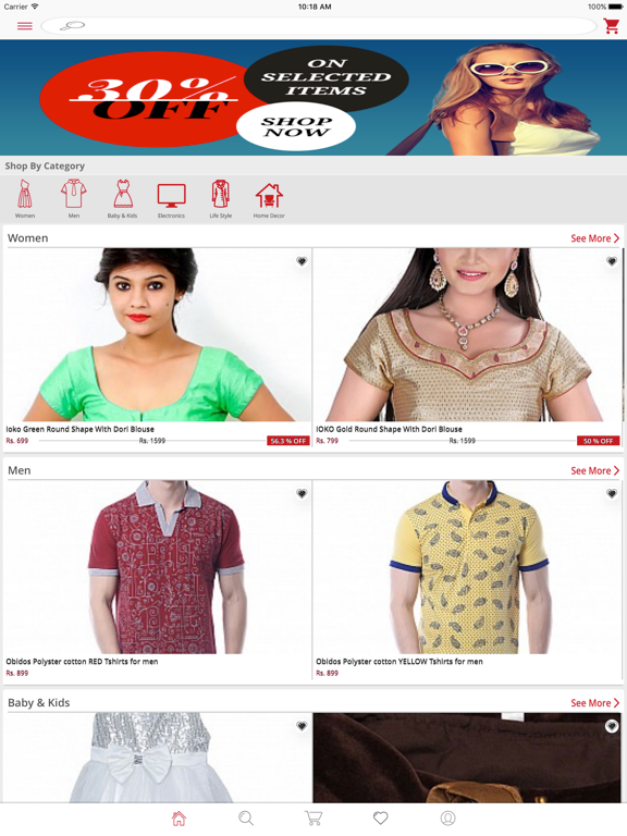 Screenshot #4 pour Online Shopping India