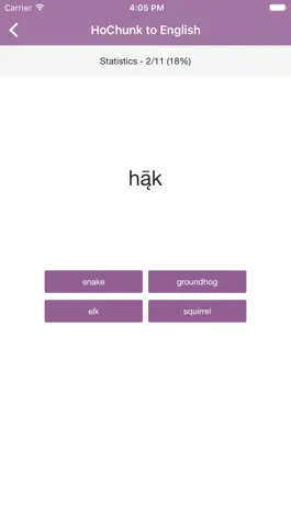 Game screenshot Hochunk Vocab Builder hack