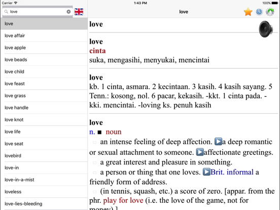 Screenshot #4 pour Thai English best dictionary for student