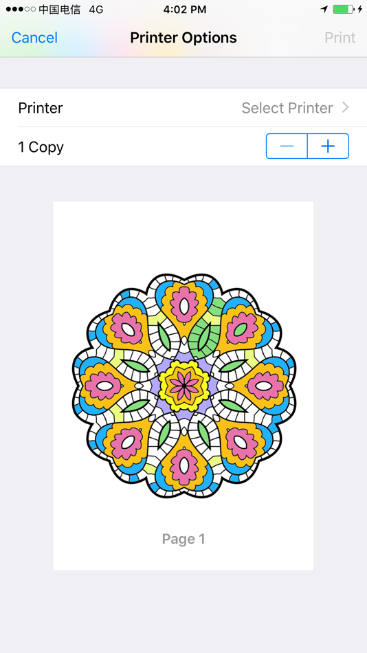 #4. Color Filling - A Simple Game for Color Filling (iOS) 게시자: Lanner