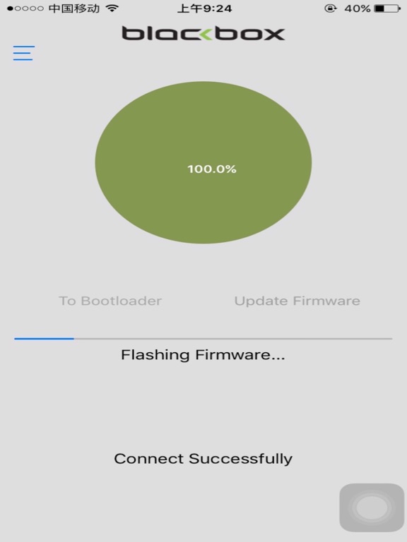 Screenshot #6 pour ANC Earphone